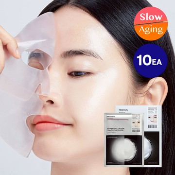 MEDIHEAL Hyper Hyaluronate Mask Sheet 10ea
