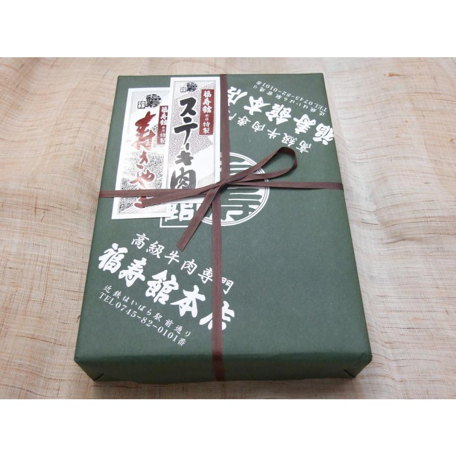 お中元 お中元 牛肉ギフト 誕生日 黒毛和牛 メス牛 限定  ロース ・ モモ すき焼き肉 500g  木箱 詰め