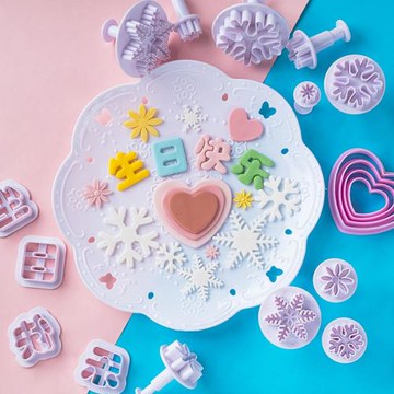 網紅生日蛋糕烘焙工具翻糖生日快樂壓模雪花愛心小菊花模具切模