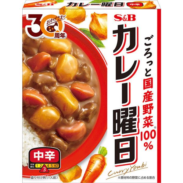 エスビー食品 カレー曜日 中辛 230g