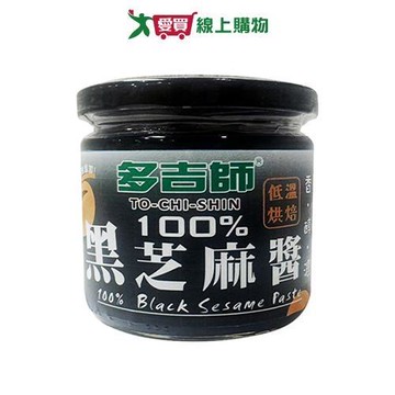 多吉師100%黑芝麻醬200g【愛買】
