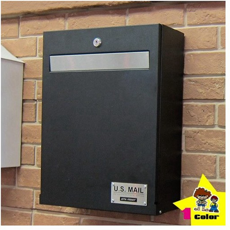 ポスト おしゃれ 壁掛け 鍵付き 郵便受け 玄関 メールボックス Post アメリカン As 通販 Lineポイント最大0 5 Get Lineショッピング