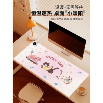 匯翔幸運小貓加熱鼠標墊超大發熱暖桌墊辦公室女生工位桌面電腦桌子電熱暖手墊
