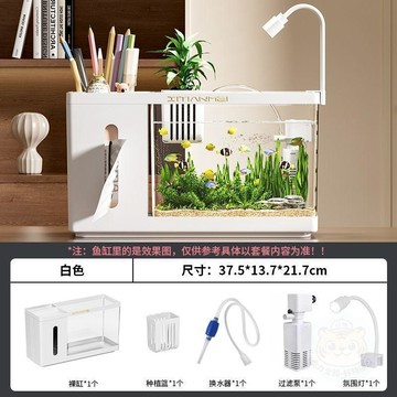 💖人氣熱賣💖桌面抽紙盒魚缸多功能 收納 家用小型生態魚缸一體式造景缸流水  擺件