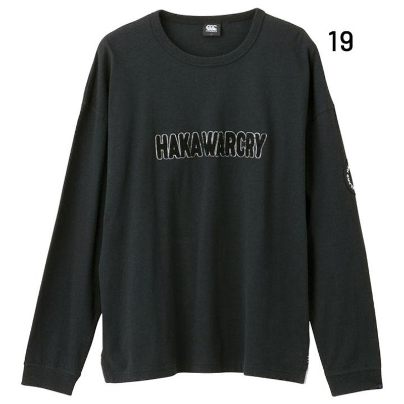 長袖 Tシャツ コットン メンズ canterbury カンタベリー/スポーツ