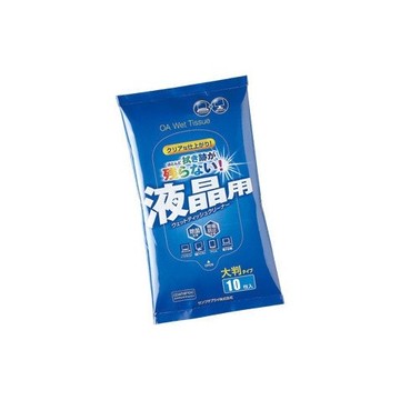 💥免運🌈臺灣有貨💥日本SANWA無痕去油去汙液晶屏幕濕紙巾電腦鍵盤平闆手機電視清潔