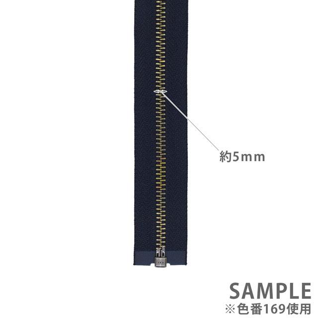 YKK メタルファスナー アンティークシルバー オープン 100cm 367.ローアンバー 6b 5RGTH