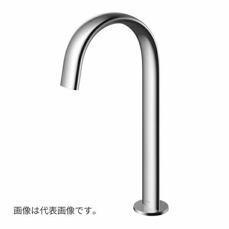 2台セット】TOTO 小型電気温水器 REWF03A11S globalscienceheritage.org