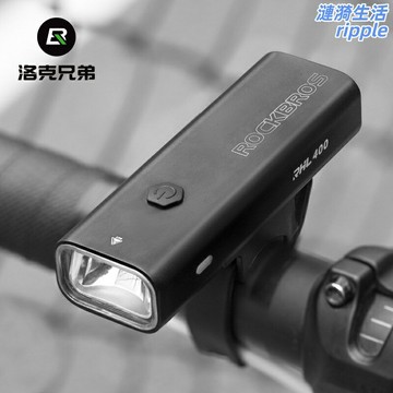 【強光夜騎】自行車燈 騎行裝備 山地車燈 公路車燈 強光手電筒 前燈尾燈 防水防震 長續航充電 安全警示燈 夜騎必備