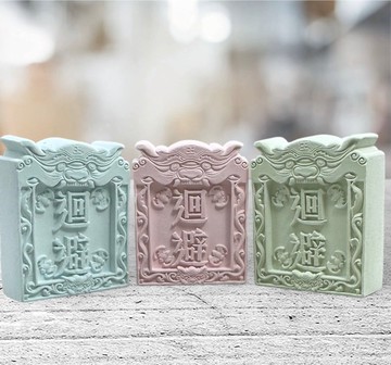 宮廟牌匾系列(迴避) 香氛石 擴香擺件 檜木精油免費添加  附木架