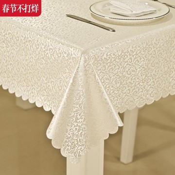 歐式酒店茶幾餐桌布防水防油免洗防燙桌墊