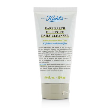 (草莓日限定價$820.8) 契爾氏 Kiehl's - 亞馬遜白泥淨緻毛孔洗面乳 150ml
