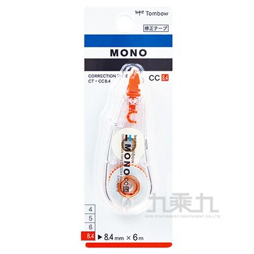 TOMBOW-CC修正帶透明系列8.4mm【九乘九購物網】