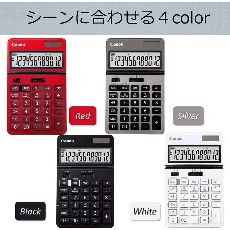 Canon 12桁 ビジネス向けKS-1220TU-WH SOB 見やすい大画面 千万単位機能