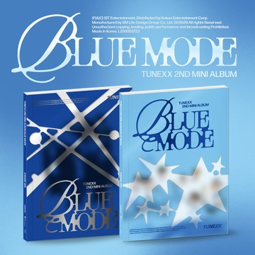 [Random] TUNEXX - 2nd Mini Album [BLUE MODE] (B MODE ver. / X MODE ver.)