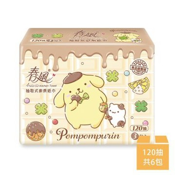 【春風】布丁狗抽取式廚房紙巾120抽x3包x2串(送好禮_贈品隨機出貨)
