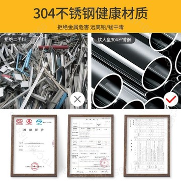 炊大皇304不銹鋼盆 傢用湯盆漏盆打蛋盆洗米盆洗菜盆 瀝水籃盆子 F W I 1 BGT01