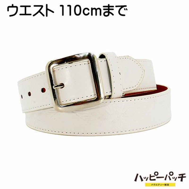 ベルト ロング イーグル 白 メンズ ピンベルト ウエスト110cmまで 長尺 メンズベルト 本革 レザー おしゃれ 長尺 紳士 Gb Pp39w 宅配便のみ 通販 Lineポイント最大0 5 Get Lineショッピング