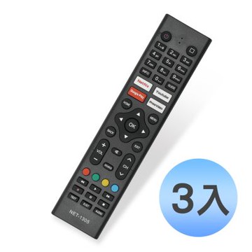 EC 3入優惠組 JVC 聯網液晶電視遙控器 NET-1305