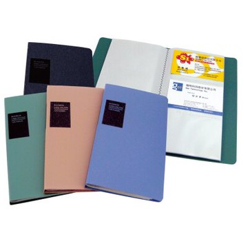 【史代新文具】超聯捷HFPWP NO.232 名片簿/名片本 (120名)