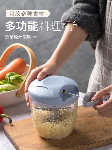 廚房生活家用大全好物攪拌器家居用品用具懶人神器創意實用小百貨