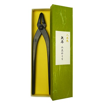 八木光 矢床/園藝剪刀 大 230mm  1個