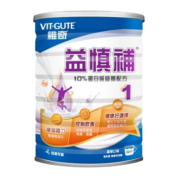 [維奇] 益慎補 1號前營養配方 900g/罐