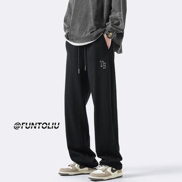 美式高街黑色休閑長褲子男春秋新寬松直筒闊腿褲潮流垂感運動衛褲