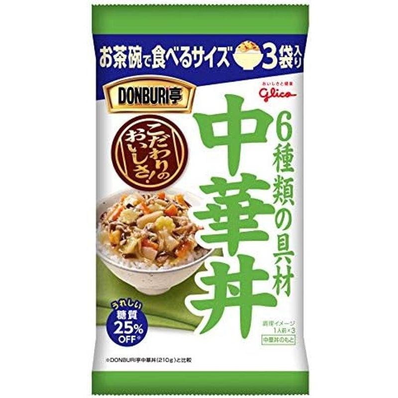 グリコ DONBURI亭 中華丼 210g×10個