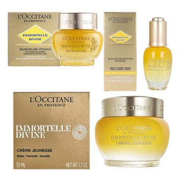 LOccitane 歐舒丹 蠟菊賦活極萃保養組-極萃霜+極萃油+濃萃眼霜-航空版