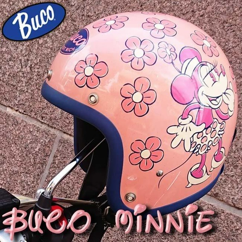 ajito BUCO MINNIE ジェット ヘルメット XS (54〜55cm) ブコ ミニー