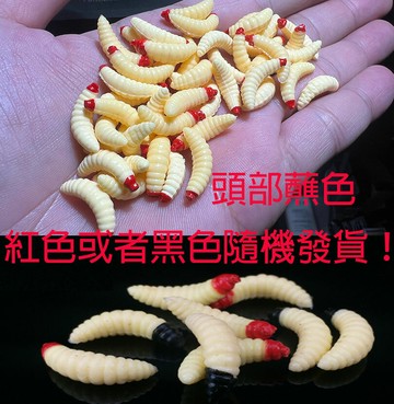 ~廣隆~(見說明)麵包蟲1包50隻 路亞軟蟲 月牙軟餌 馬口魚假餌 假蟲 蠕蟲 路亞餌 假餌 誘餌 仿生餌 釣魚擬餌規格：2cm-0.4g