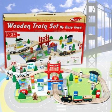 funkidsacool toy 高鐵城市精品軌道組(80件)