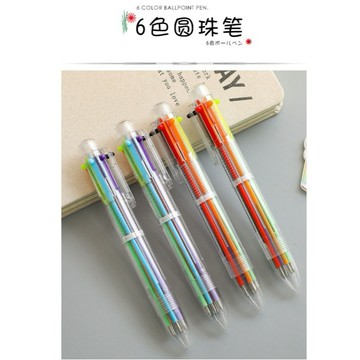 FY. 六色原子筆、6色圓珠筆、六色筆、彩色筆 、按壓原子筆【G031】