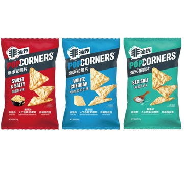 POPCORNERS爆米花脆片系列