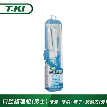 【T.KI】口腔護理組X1入(男士專用)