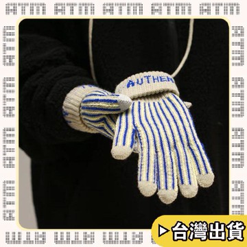 🔥臺灣出貨🔥可開發票✅輕飾時光手套男女冬季ins小紅書掛脖加絨加厚掛繩復古毛線針織騎車觸屏潮