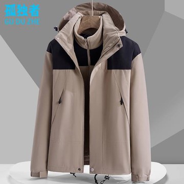 沖鋒衣男三合一加絨加厚可拆卸兩件套女秋冬季潮牌戶外防風衣外套