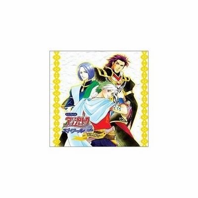 Cd アニメ ミニアルバム アンジェリークエトワール Yellow 通販 Lineポイント最大0 5 Get Lineショッピング