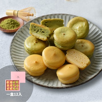 【中秋限定】綜合乳酪球12入禮盒(原味/抹茶)