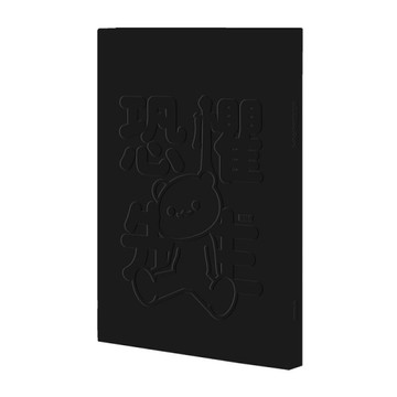 恐懼先生（增訂版）[二手書_全新]