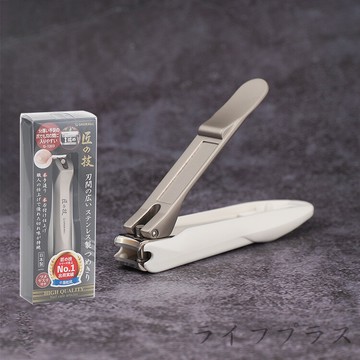 日本製綠鐘匠之技鍛造不鏽鋼加高寬口硬指甲剪-g-1203