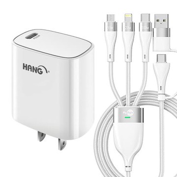 HANG PD 22W多協議快充充電器白+MyStyle 二出三 6用型快充線-白