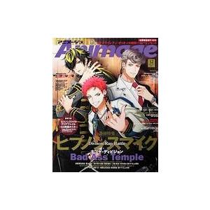 中古アニメージュ 付録付)アニメージュ 2019年12月号