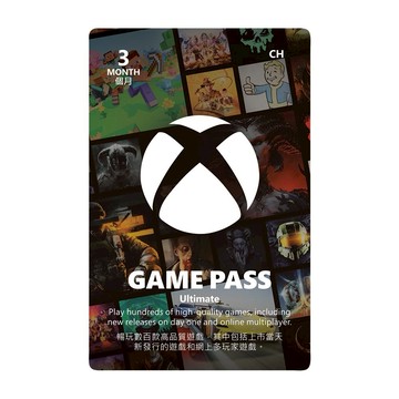 【Microsoft 微軟】XBOX Game Pass 3個月訂閱卡終極版含LiveGold金會員- ESD 數位下載版(實體票券)