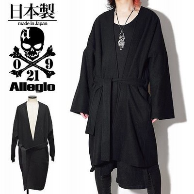 Needles ダマスク柄 ロングコート ロングガウン ccmohmand.edu.pk