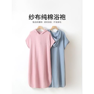 暖優純棉紗布浴袍大人女吸水速干全棉可穿式睡袍浴衣夏薄2025新款