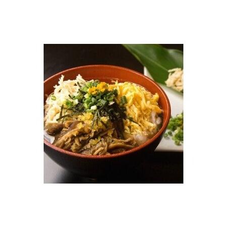 ふるさと納税 奄美のおもてなし料理「鶏飯」＆こだわりの奄美島豚餃子セット 郷土料理 惣菜 島料理 ご当地グルメ おもてなし料理 鹿児島 奄.. 鹿児島県奄美市