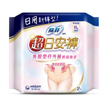 [箱購]蘇菲超日安褲衛生棉XL號2片x 12Bag包