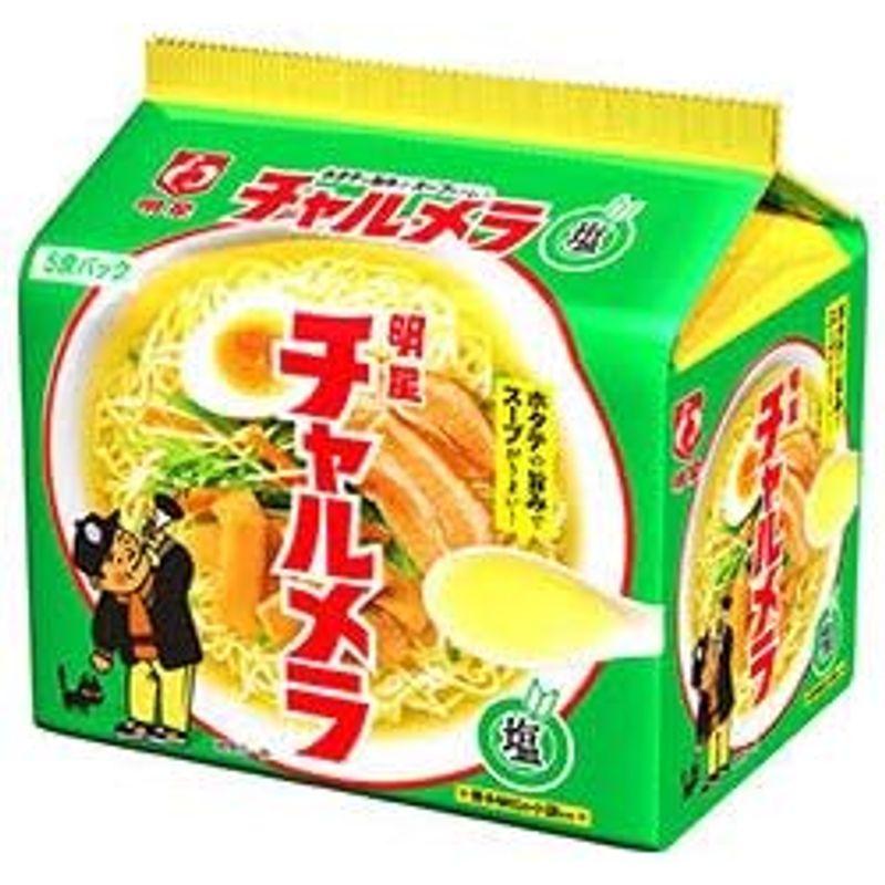 明星食品 チャルメラ 塩ラーメン 5食パック×6個入